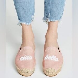 Soludos Ciao Bella Dusty Pink & Woven Smoking Slippers Espadrilles | Size 6